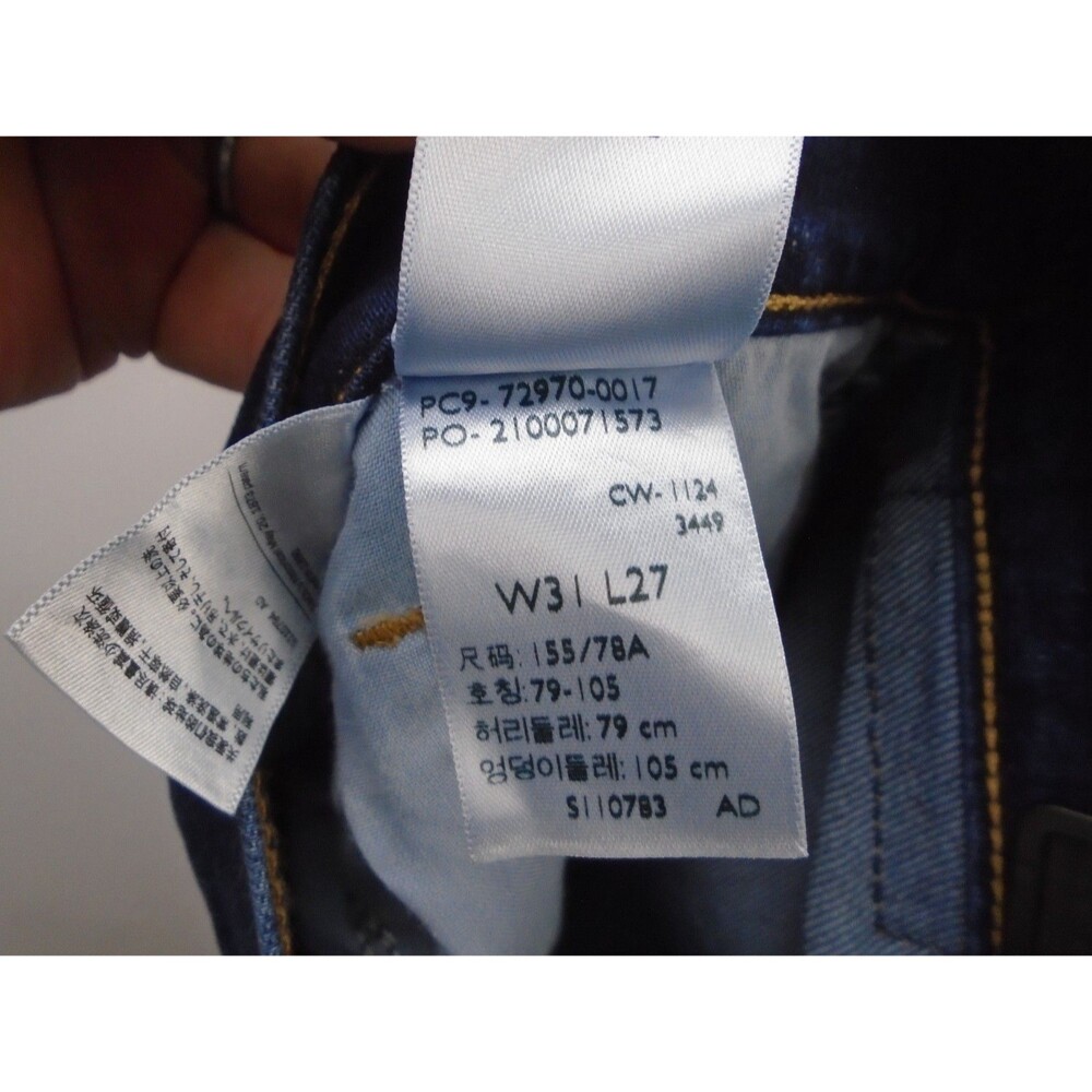 Levi's High Rise Wide Leg Jeans Womens 31x27 Winter Evening Dark Indigo Denim - Picture 12 of 12
